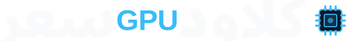 Cloud GPU Price - Compare Cloud GPU Providers & Pricing