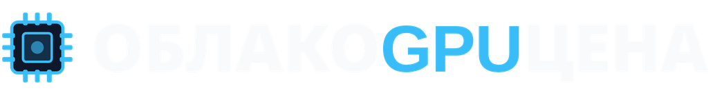 Cloud GPU Price - Compare Cloud GPU Providers & Pricing