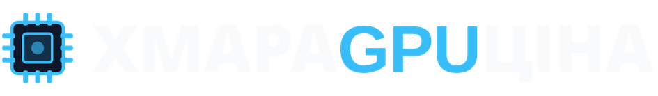 Cloud GPU Price - Compare Cloud GPU Providers & Pricing